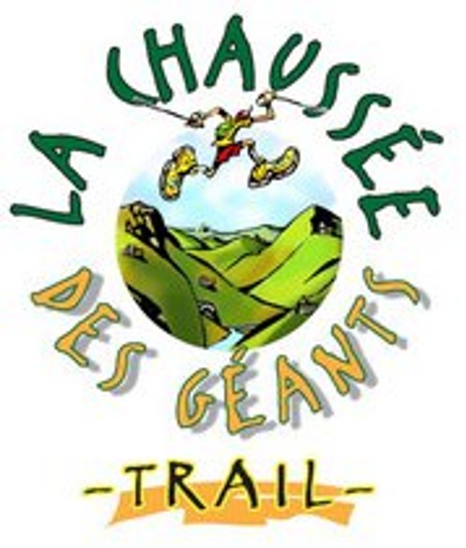 logo trail 1